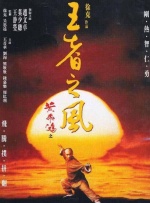 手机在线免费观看av