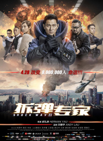 手机在线免费观看av